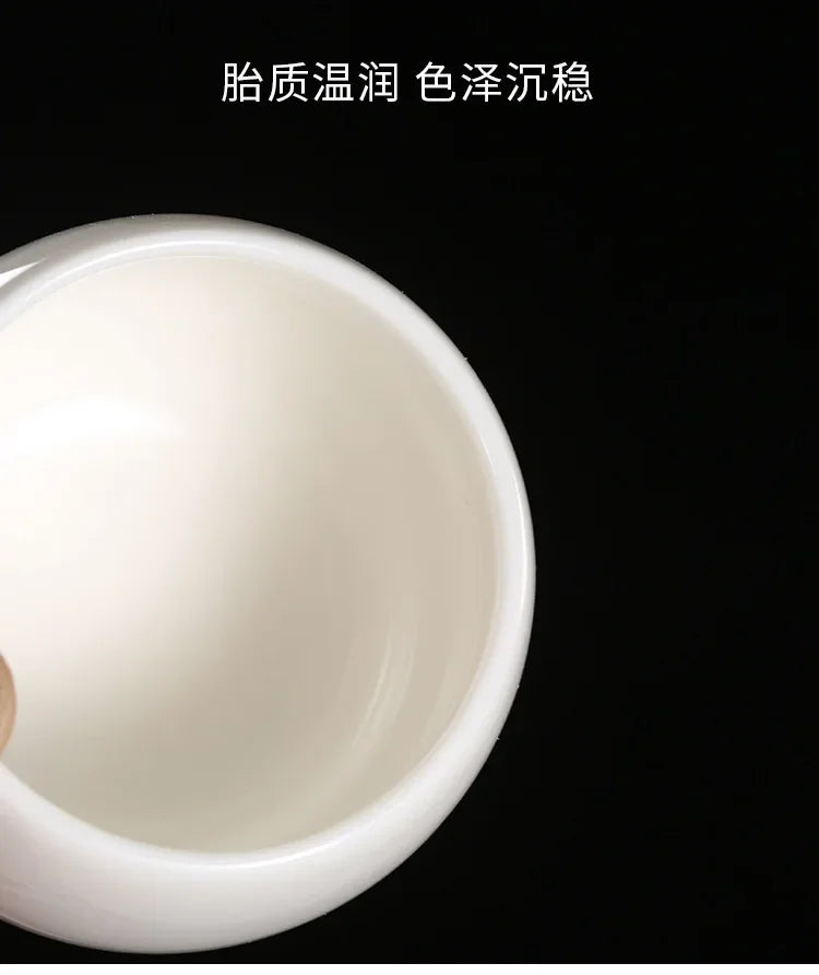 Chinese Jade White Porcelain Cup