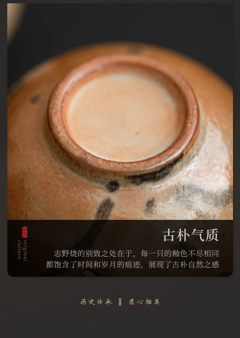 Japanese Style Kiln Ceramic Teacup