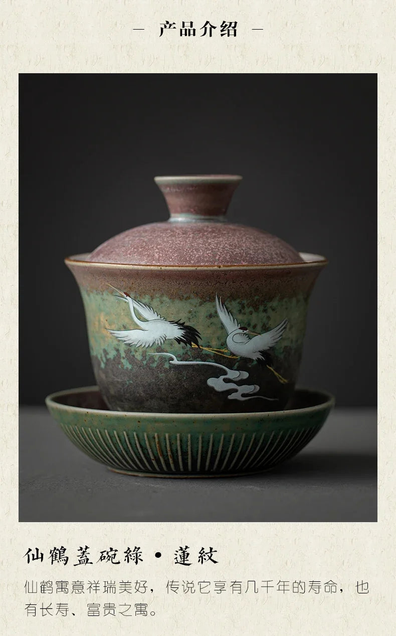 Chinese Stork Inspirated Gaiwan Ceramic Tea Set