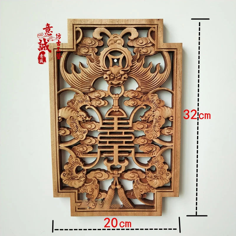 Traditional Chinese Woodcarving Wall Hanging