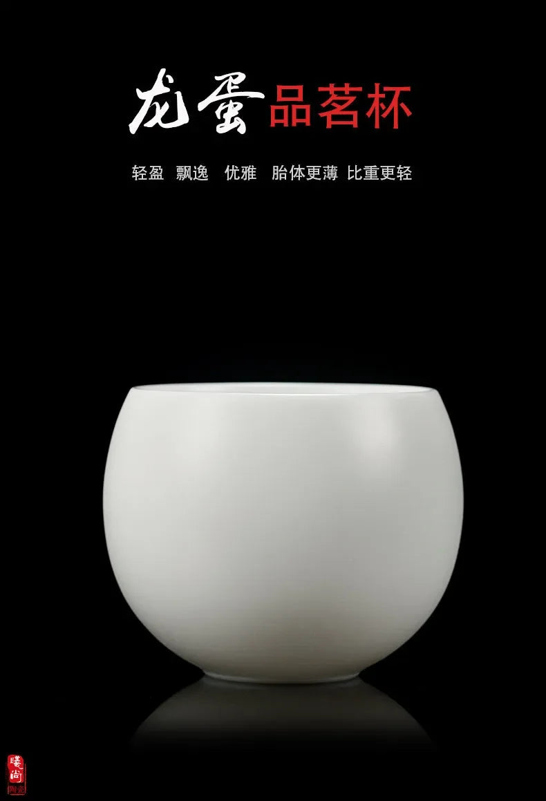 Chinese Jade White Porcelain Cup