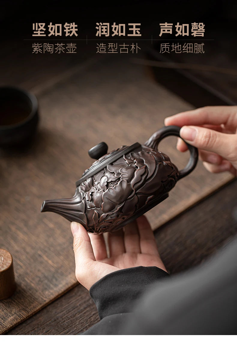 Antique Chinese Style Carved Teapot