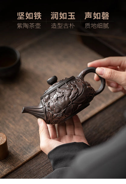 Antique Chinese Style Carved Teapot