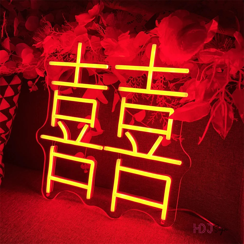 Chinese Character Neon Sign