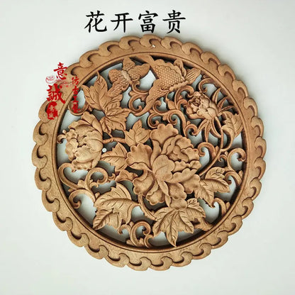 Traditional Chinese Woodcarving Wall Hanging