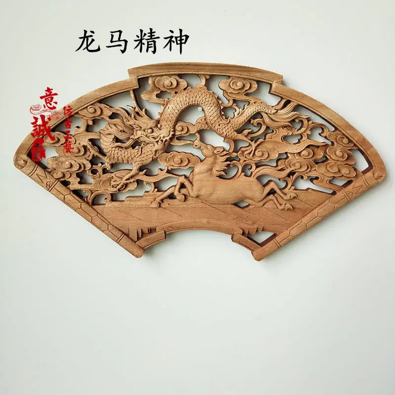 Traditional Chinese Woodcarving Wall Hanging