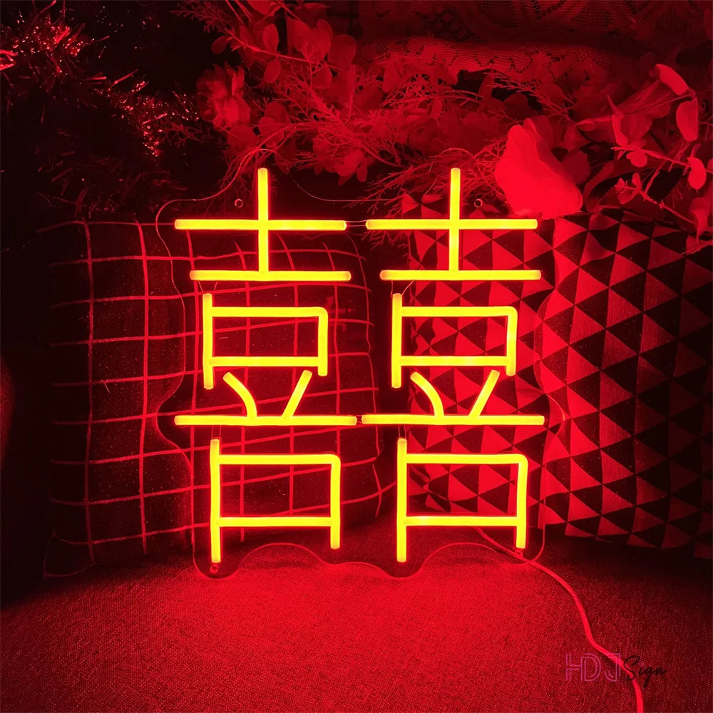 Chinese Character Neon Sign