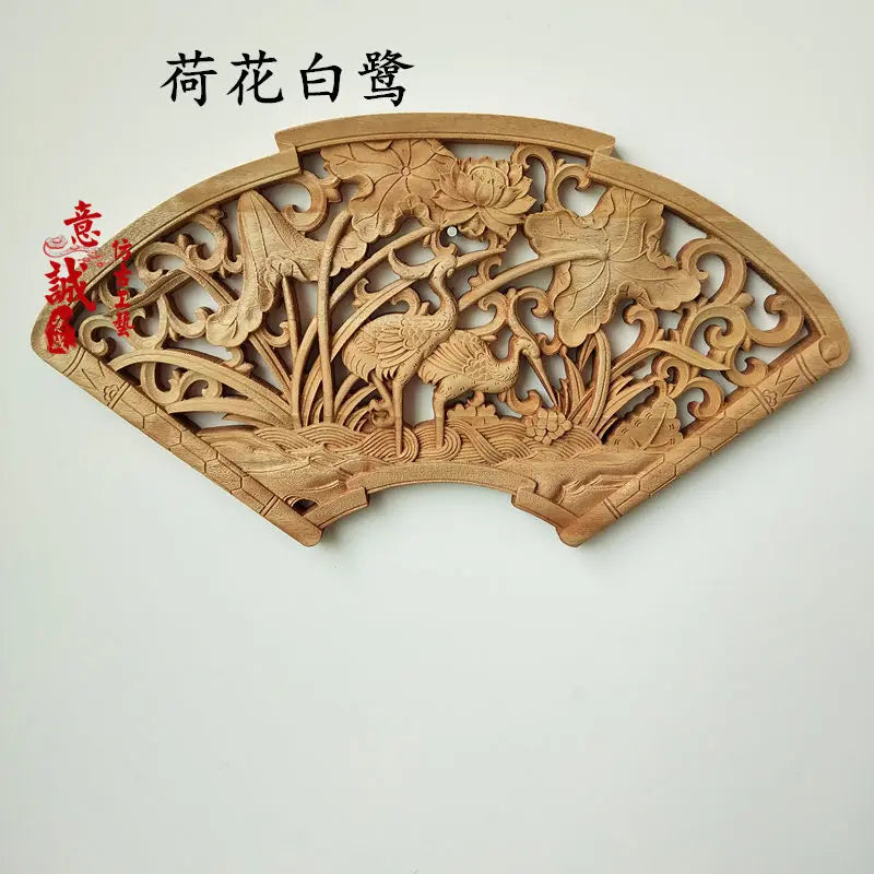 Traditional Chinese Woodcarving Wall Hanging