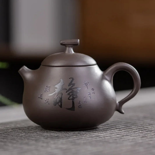 Zisha Tea Kettle Chinese Kung Fu Pottery