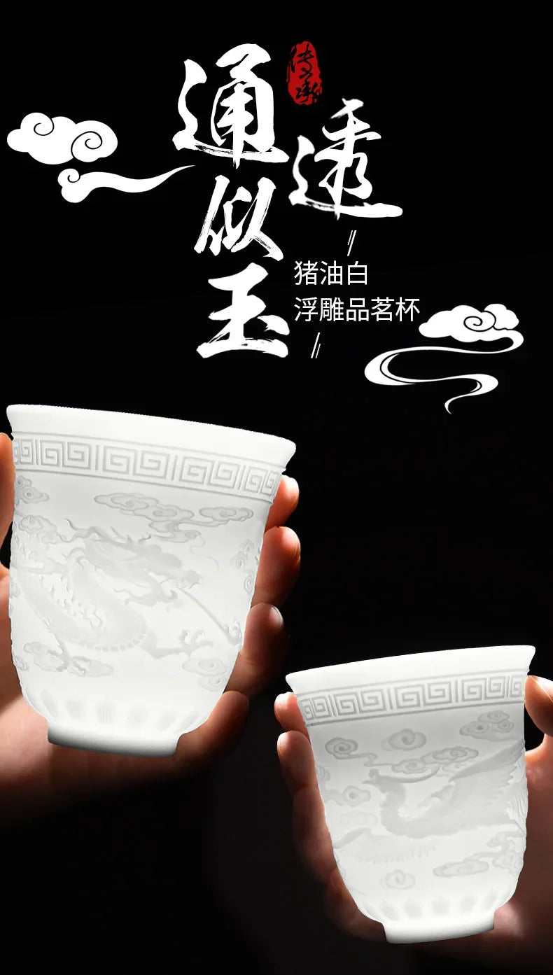 Chinese Jade White Porcelain Cup