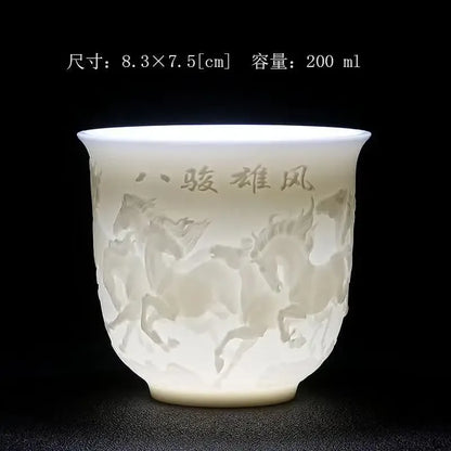 Chinese Jade White Porcelain Cup