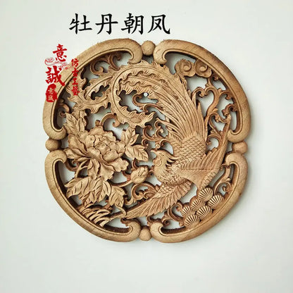 Traditional Chinese Woodcarving Wall Hanging