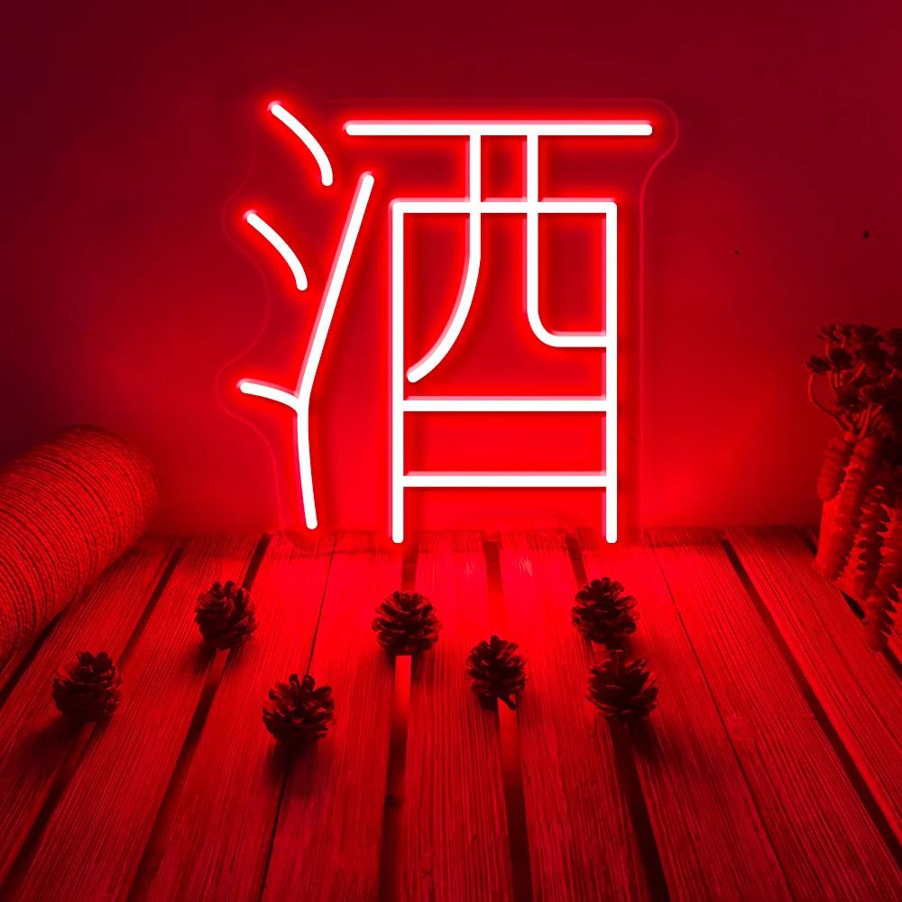 Chinese Character Neon Sign