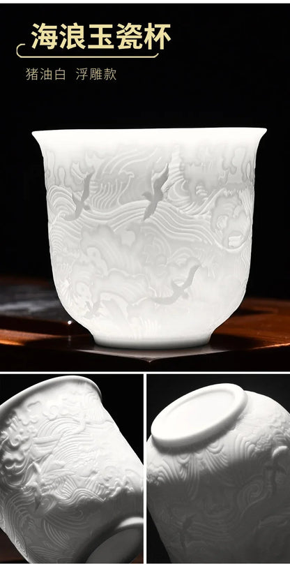 Chinese Jade White Porcelain Cup