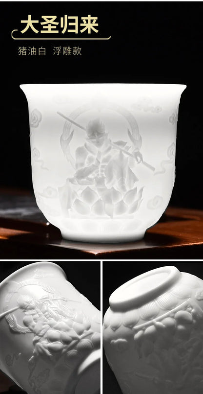 Chinese Jade White Porcelain Cup