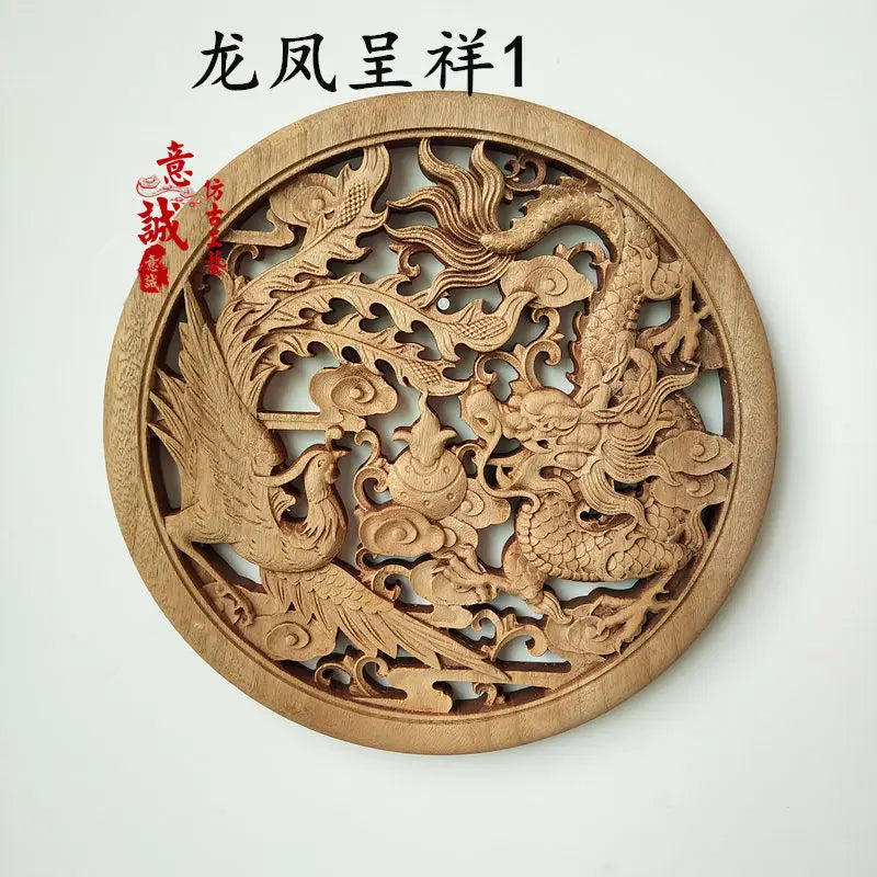 Traditional Chinese Woodcarving Wall Hanging