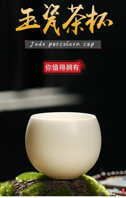 Chinese Jade White Porcelain Cup