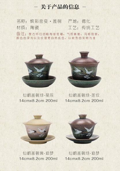 Chinese Stork Inspirated Gaiwan Ceramic Tea Set