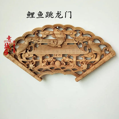 Traditional Chinese Woodcarving Wall Hanging