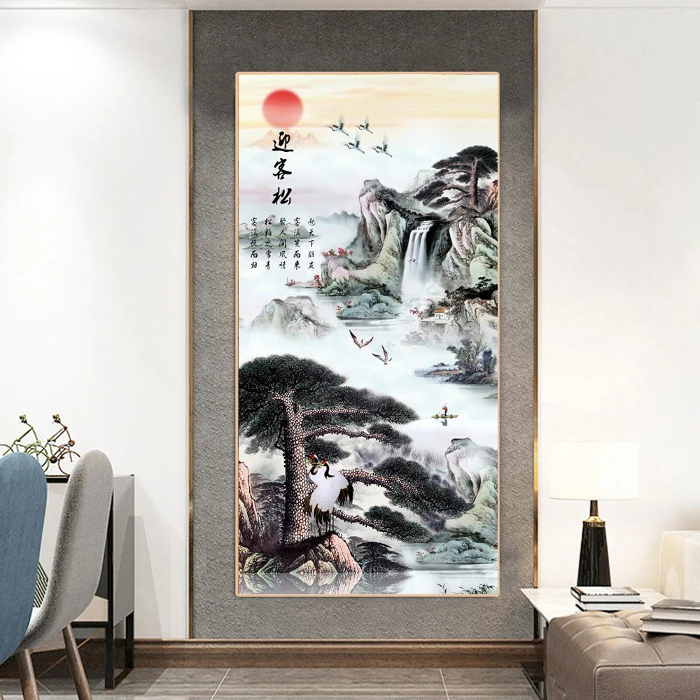 Chinese Ink Style Wall Poster