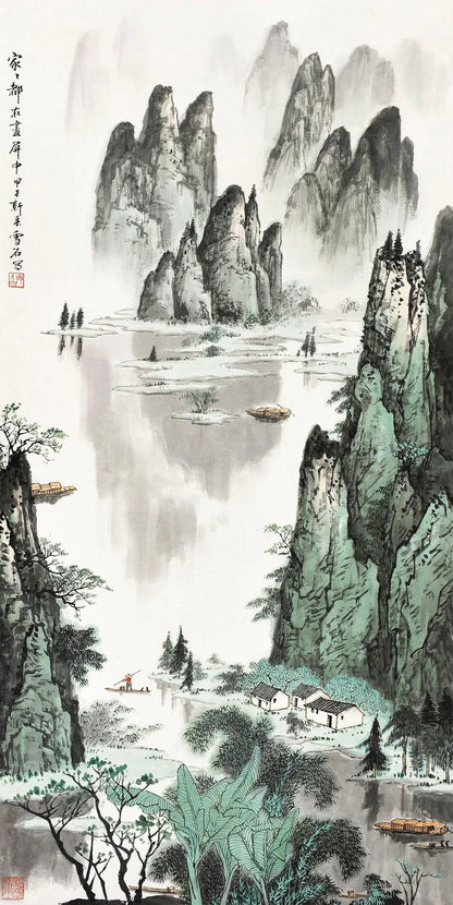 Classical Chinese Wall Painting Poster