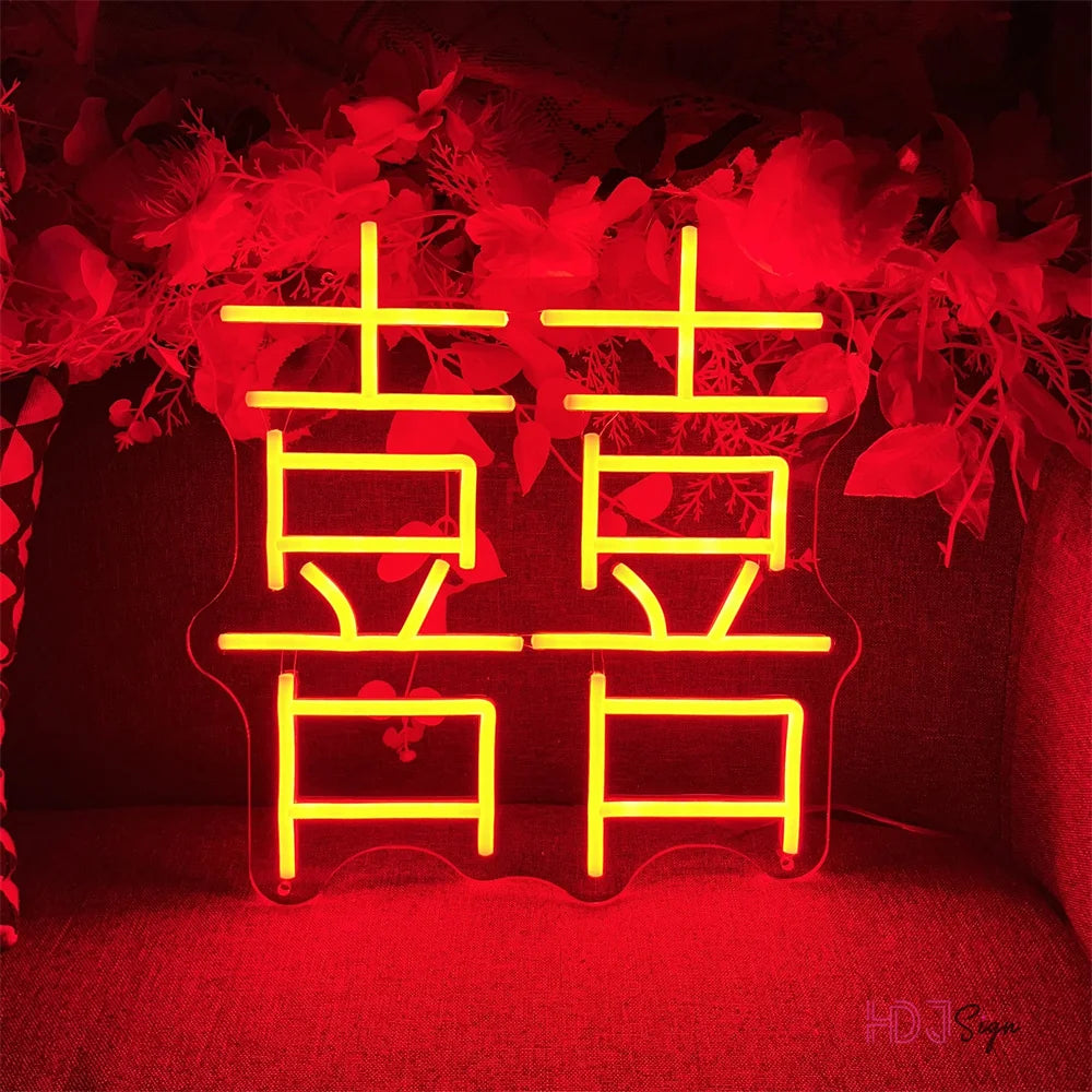 Chinese Character Neon Sign