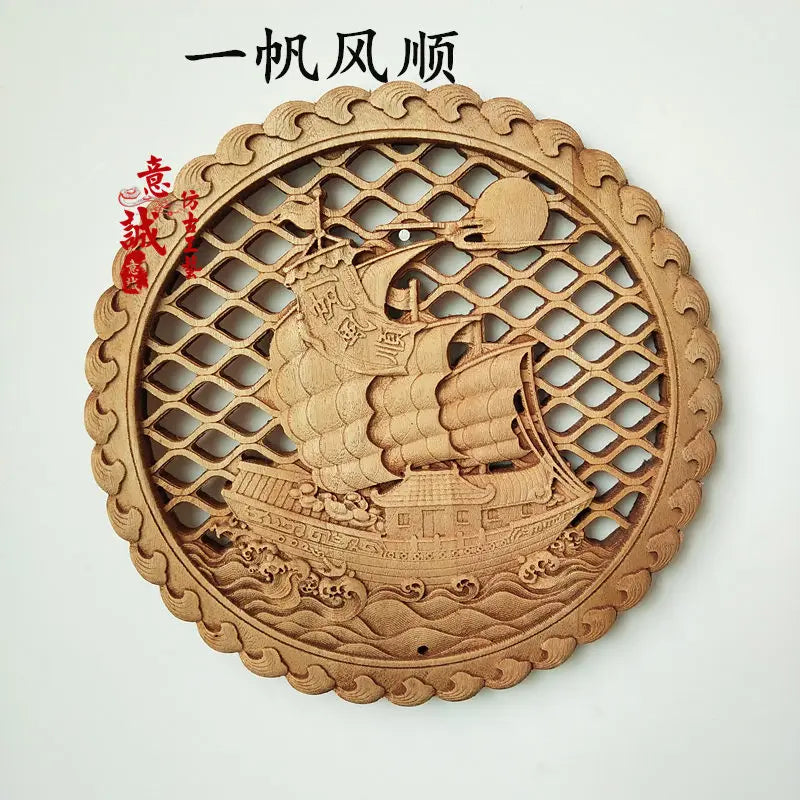 Traditional Chinese Woodcarving Wall Hanging