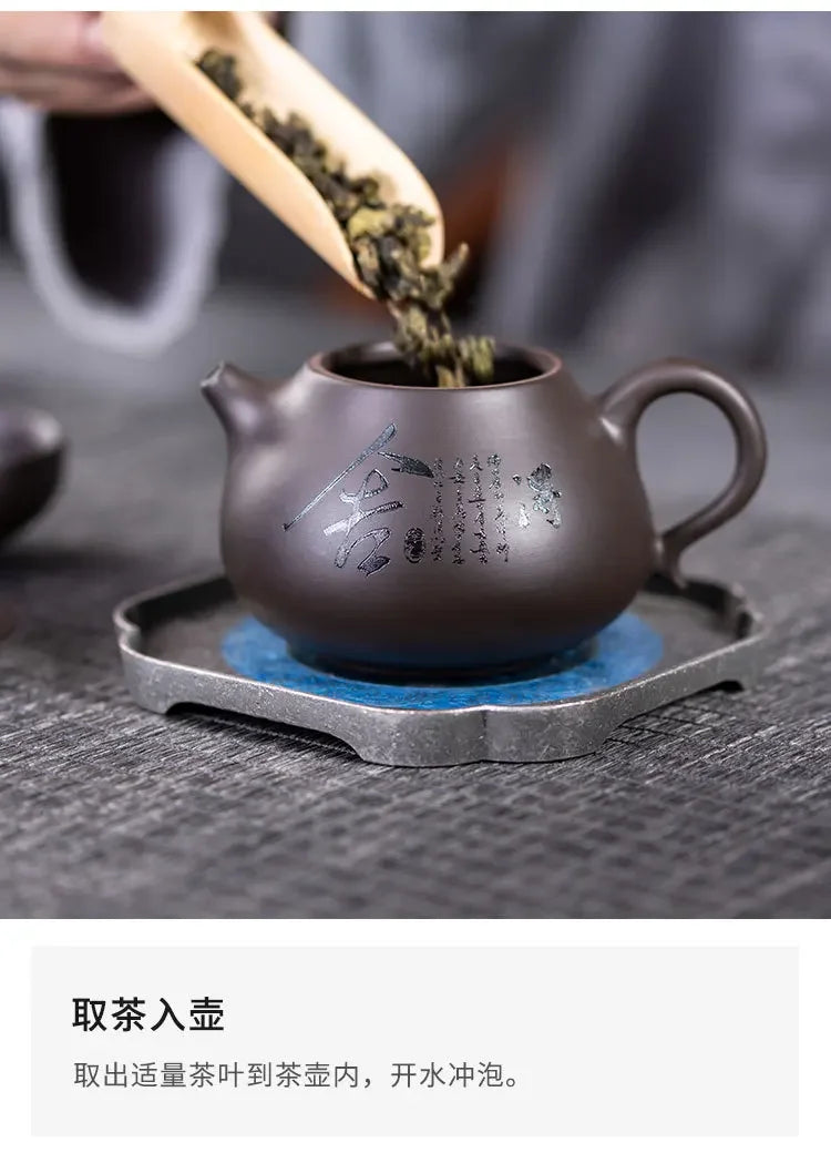 Zisha Tea Kettle Chinese Kung Fu Pottery