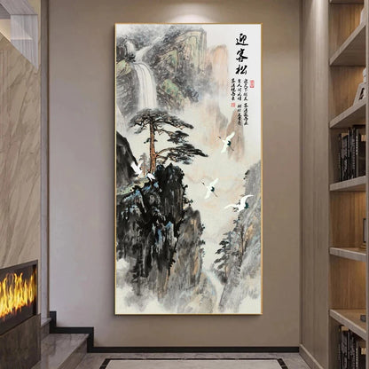 Chinese Ink Style Wall Poster