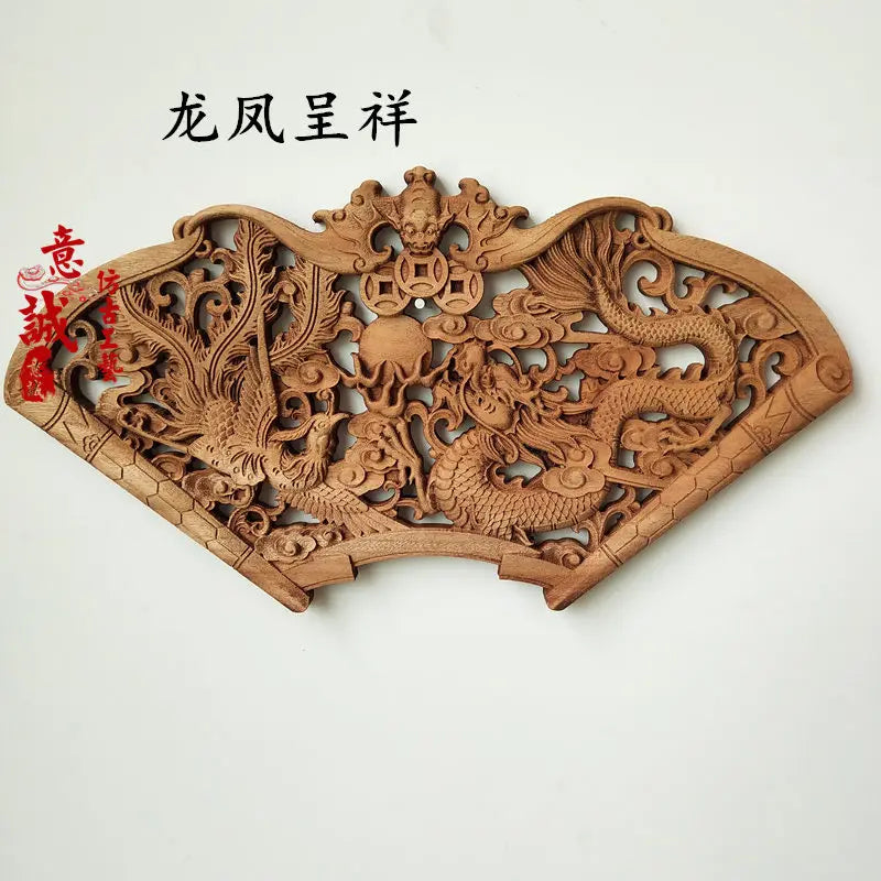 Traditional Chinese Woodcarving Wall Hanging