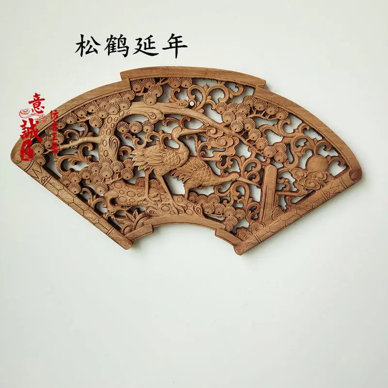 Traditional Chinese Woodcarving Wall Hanging