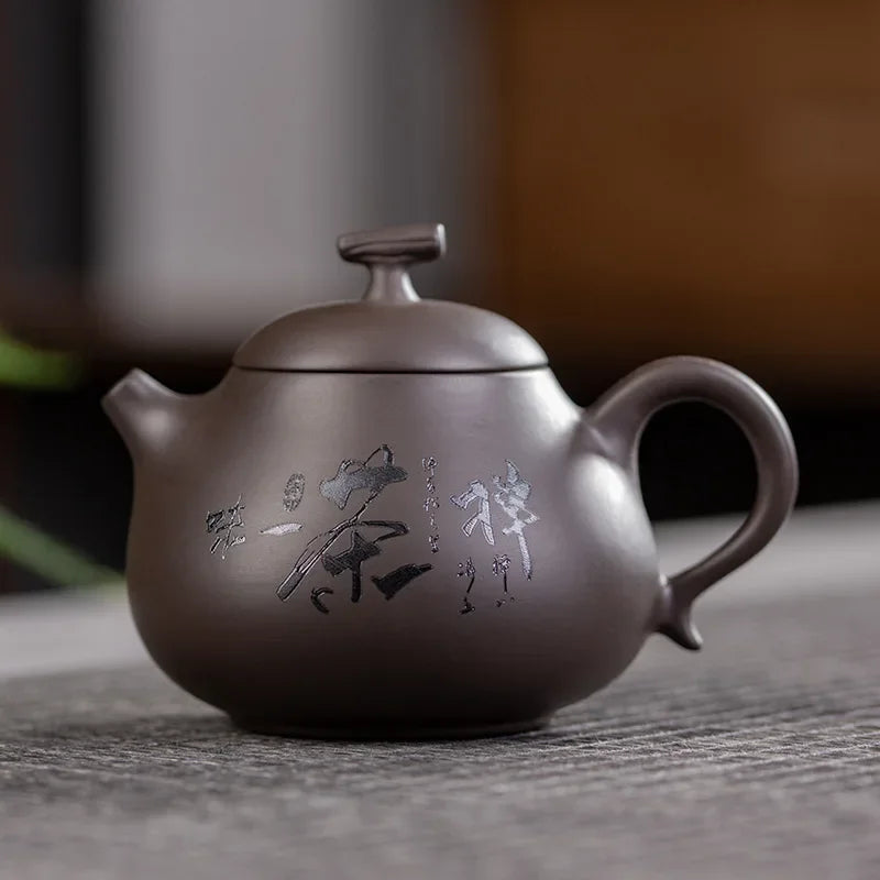 Zisha Tea Kettle Chinese Kung Fu Pottery