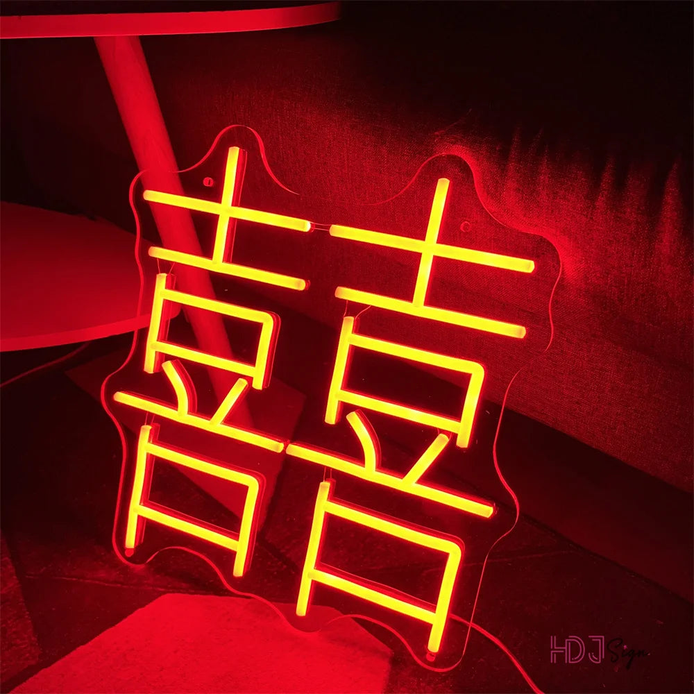 Chinese Character Neon Sign