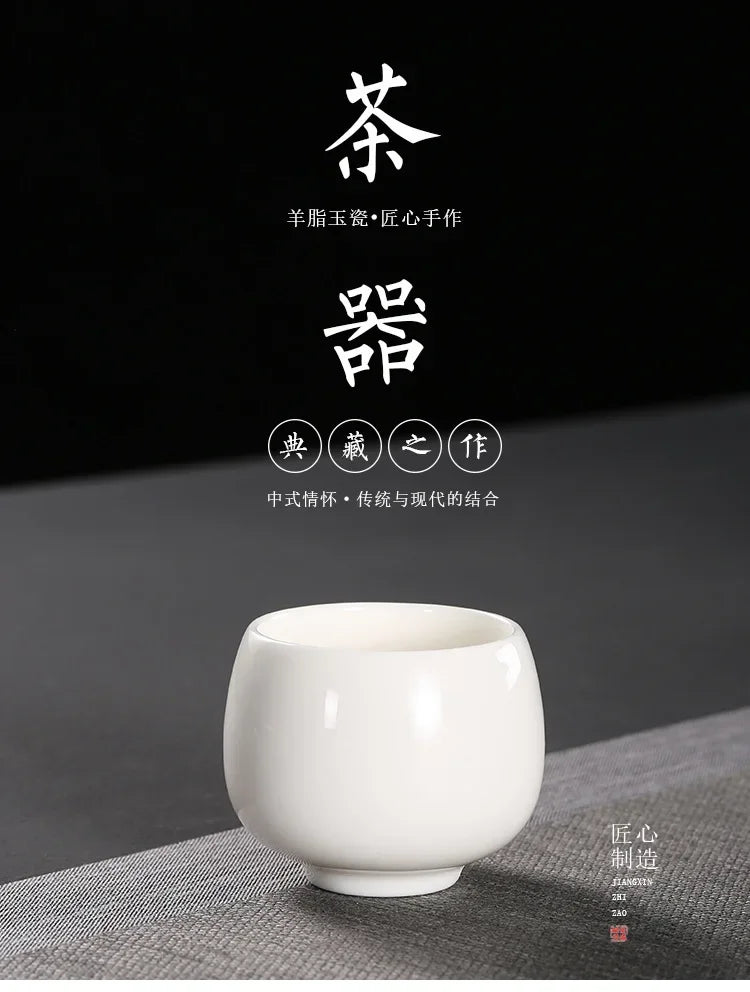 Chinese Jade White Porcelain Cup