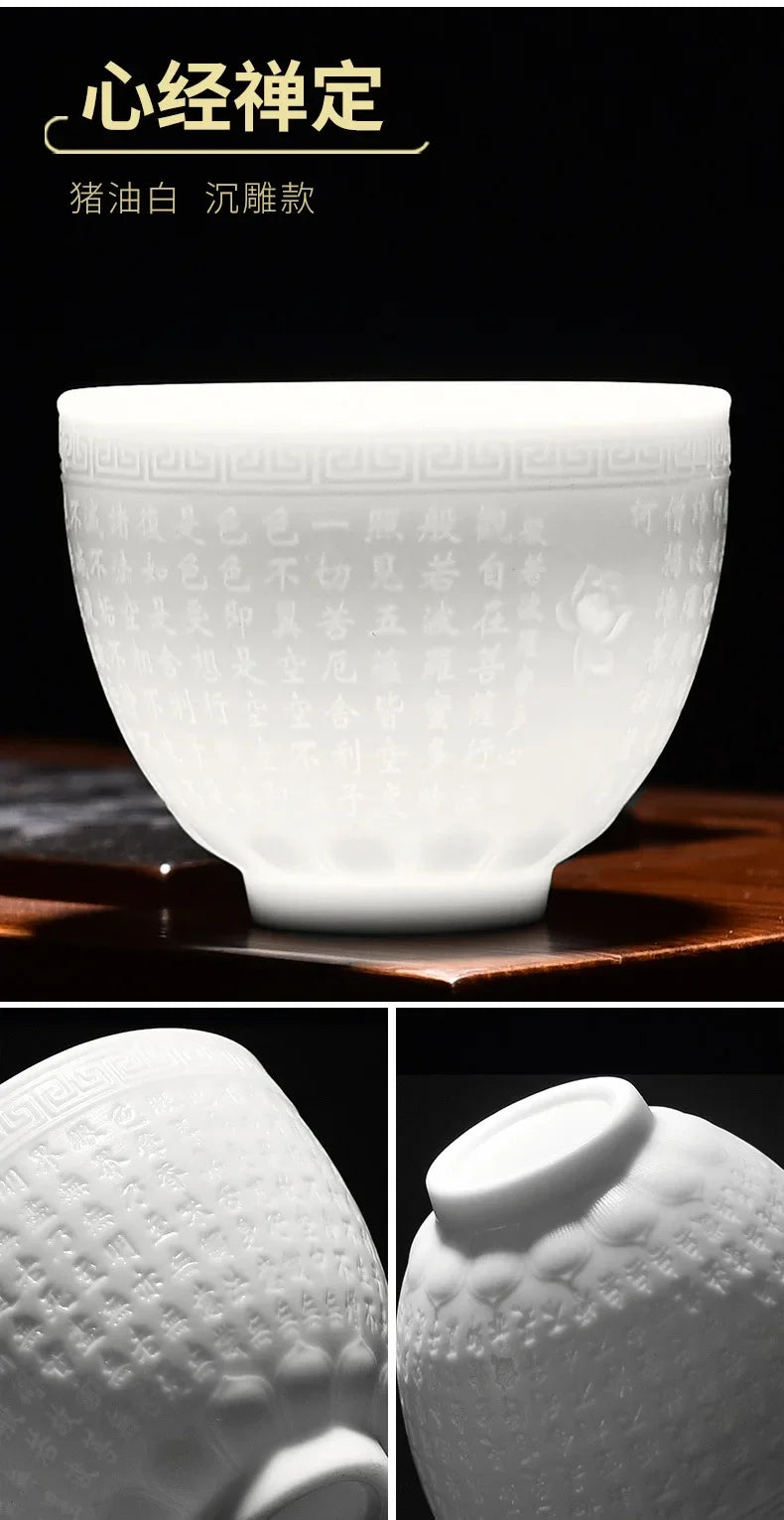 Chinese Jade White Porcelain Cup