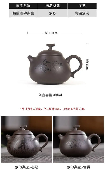 Zisha Tea Kettle Chinese Kung Fu Pottery