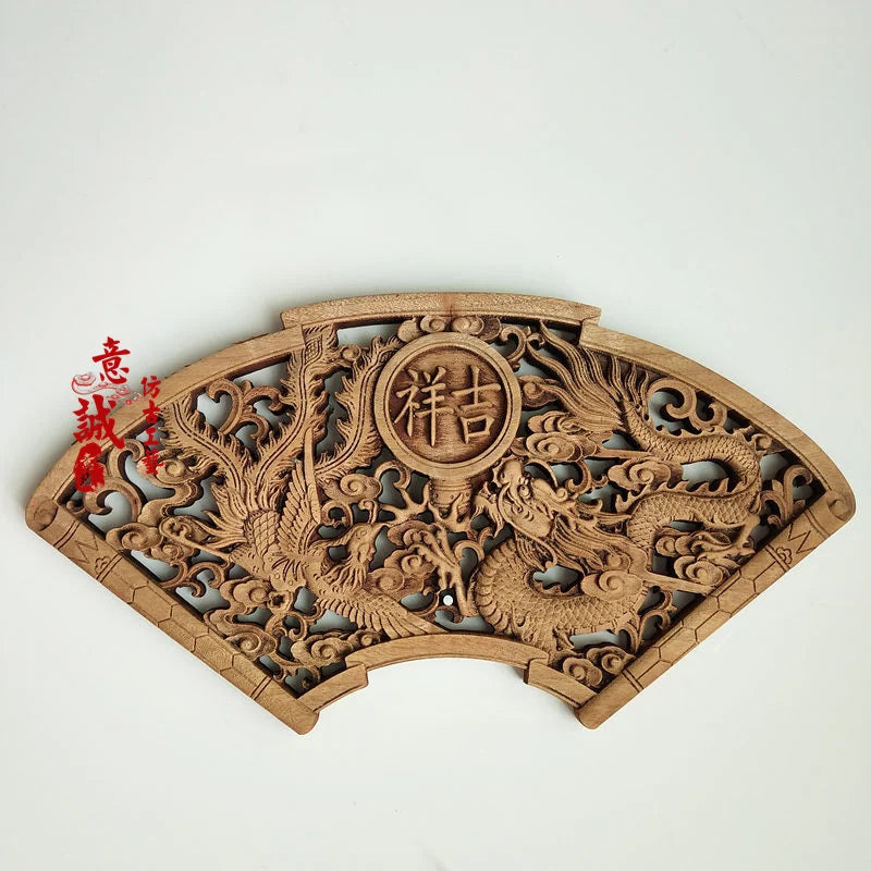 Traditional Chinese Woodcarving Wall Hanging