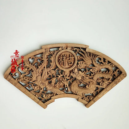 Traditional Chinese Woodcarving Wall Hanging