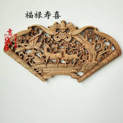 Traditional Chinese Woodcarving Wall Hanging