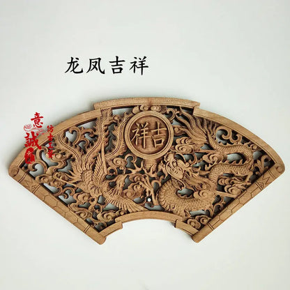 Traditional Chinese Woodcarving Wall Hanging