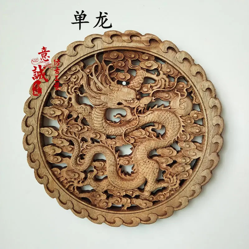 Traditional Chinese Woodcarving Wall Hanging