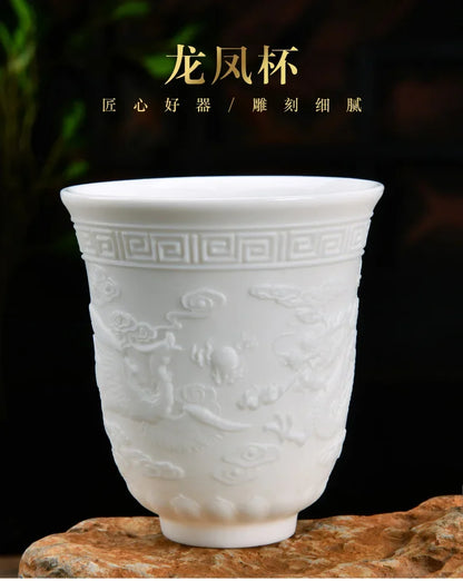 Chinese Jade White Porcelain Cup