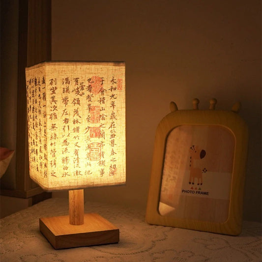 Chinese Style Dimmable LED Table Lamps