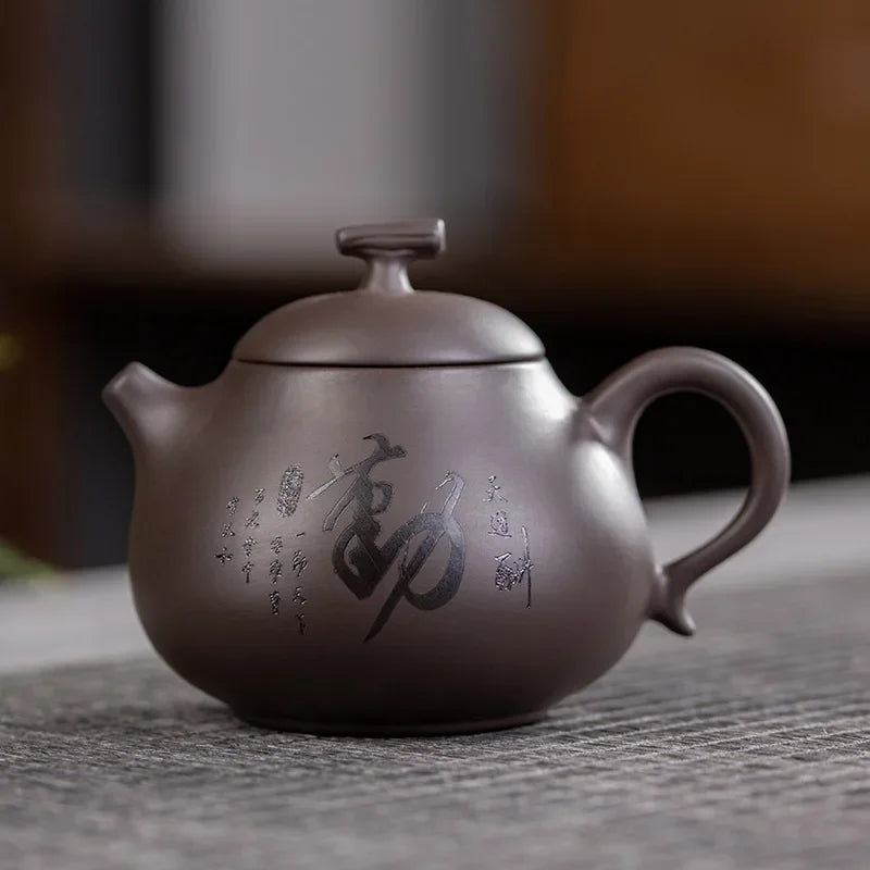 Zisha Tea Kettle Chinese Kung Fu Pottery