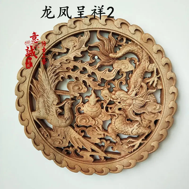 Traditional Chinese Woodcarving Wall Hanging