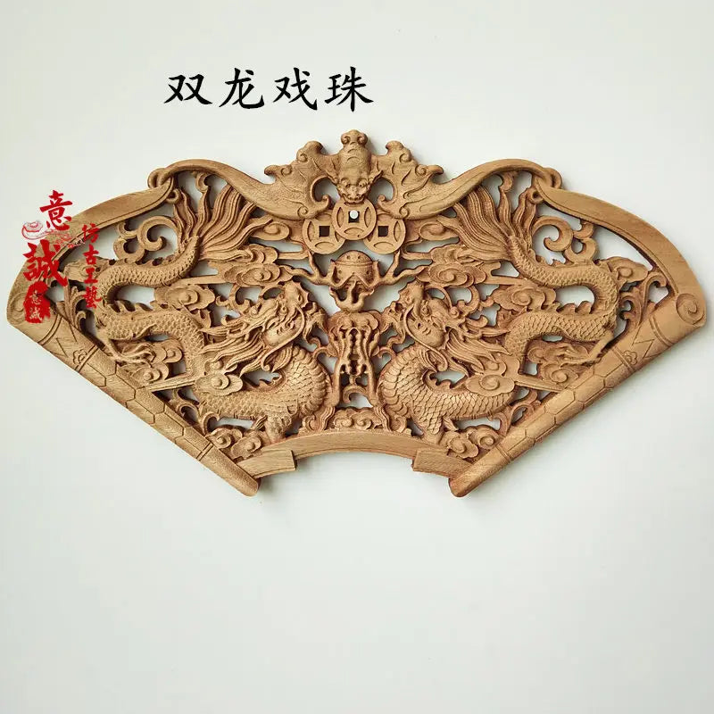 Traditional Chinese Woodcarving Wall Hanging