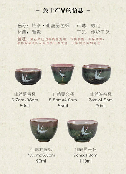 Chinese Stork Inspirated Gaiwan Ceramic Tea Set