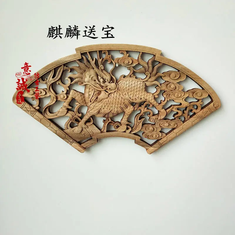 Traditional Chinese Woodcarving Wall Hanging