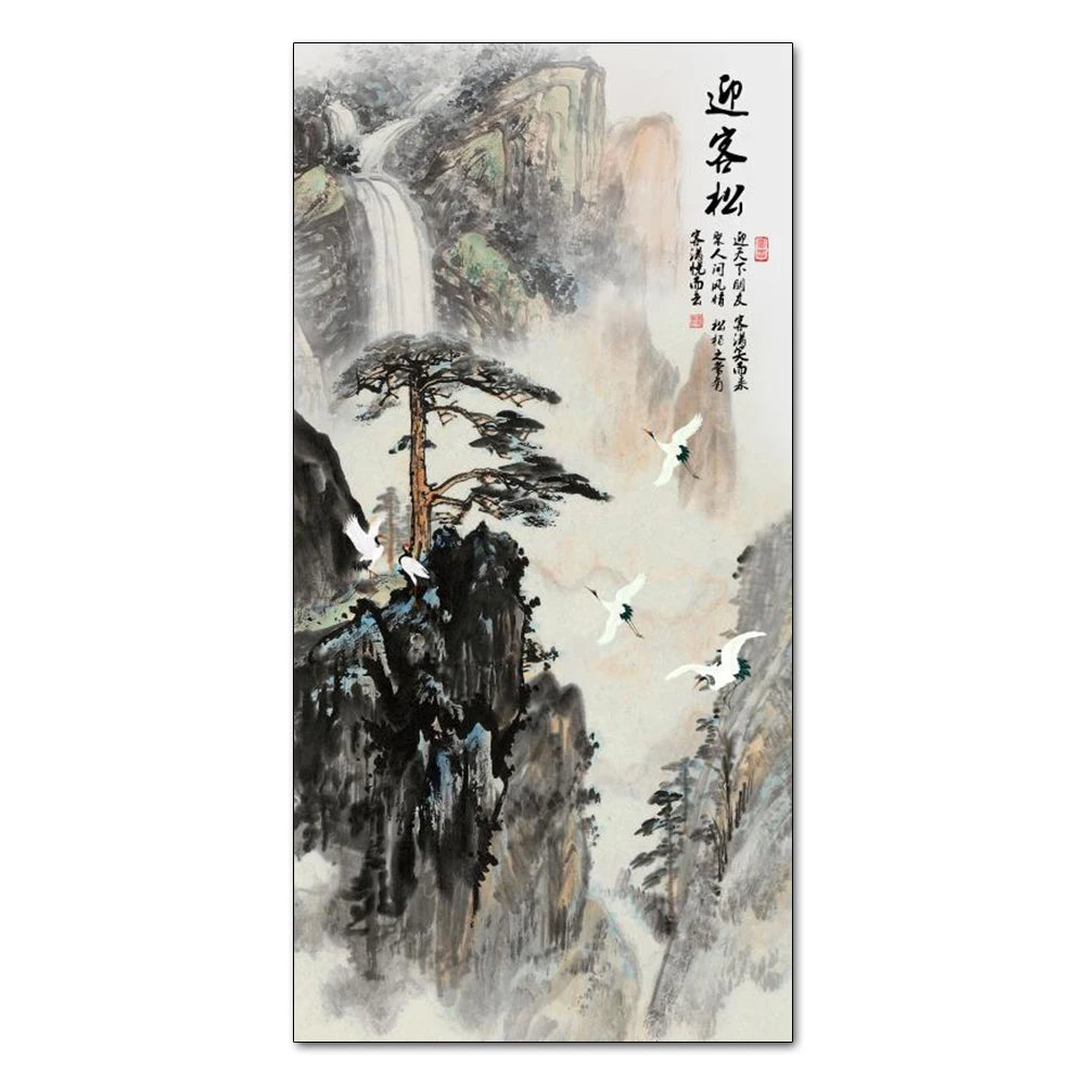 Chinese Ink Style Wall Poster