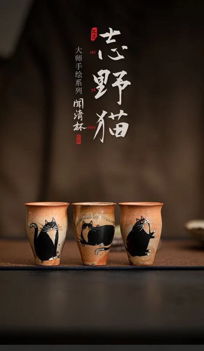 Japanese Style Kiln Ceramic Teacup